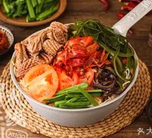 Sichuan-style Tripe Noodles with Pickled Chili