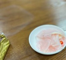 Bago Kimchi