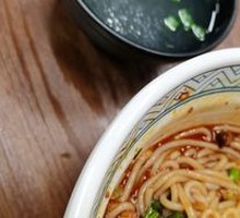 Classic Braised Pork Noodles
