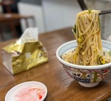 Spicy Beef Noodle Salad