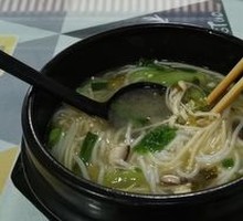 Yunnan-style Beef Noodle Soup