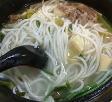 Sichuan Pepper Beef Over Bridge Rice Noodles