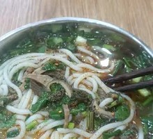 Pickled Pepper Rice Noodles with Pork and Offal