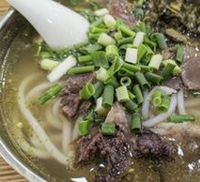 Original Soup Lamb Rice Noodles