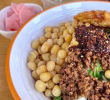 Noodles with Mixed Ingredients