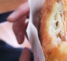 Pork Baozi