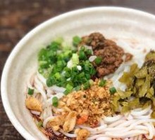 Mixed Sauce Rice Noodles