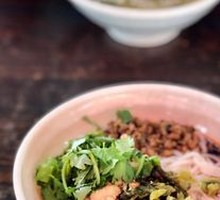Mutton Rice Noodles