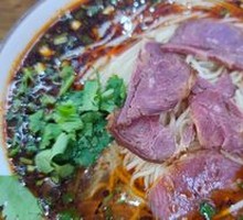 Beef Noodles