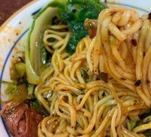 Beef Noodles