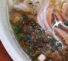 Offal Rice Noodles
