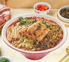 Spicy Sour Beef Noodle Soup