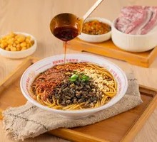 Dry-Mixed Pork Sauce Noodles