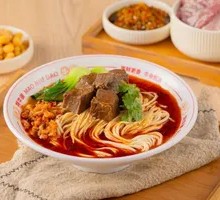 Spicy Braised Beef Noodles
