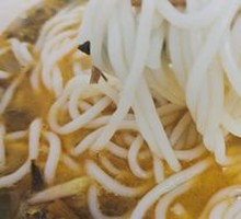 Pickled Chili Beef Rice Noodles
