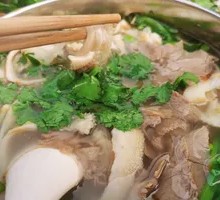 Wonton Lamb Soup