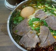 Braised Egg