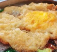 Fried Egg
