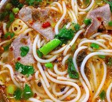 Beef Noodles
