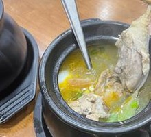 Sour Radish Duck Soup Rice Noodles