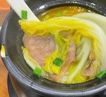 Premium Beef Noodle Soup