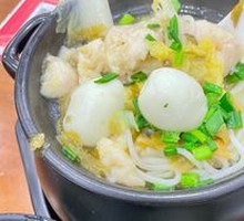 Sauce Meat Slice Rice Noodles