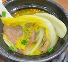 Premium Pork Rice Noodles