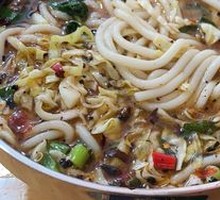 Mutton Rice Noodles