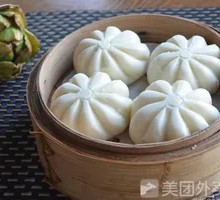 Barbecued Pork Bun