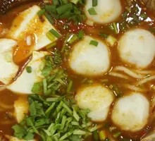 Spicy Fuzhou Fish Ball Noodles