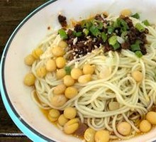 Dry Mixed Noodles with Offal