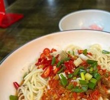 Chopped Chili Beef Dry Noodles