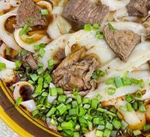 Beef Daoxiao Noodles