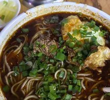 Special Beef Noodles