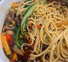 Dry-Mixed Chicken Offal Noodles