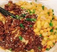 Chongqing Mixed Sauce Rice Noodles
