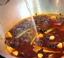 Spicy Hot Pot Base
