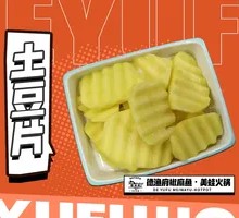 Potato Slices