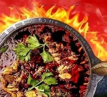 Signature Spicy Oil Base