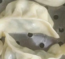 Steamed Dumplings