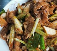 Mixed Heart and Lung Salad