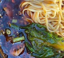 Beef Noodles