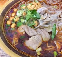 Jiezi