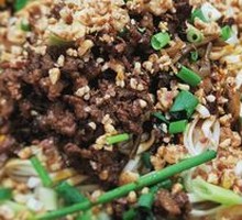 Dan Dan Noodles
