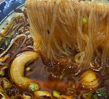 Spicy Pork Intestine Noodles