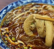Jiezi