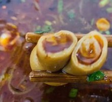 Soup-Filled Dish