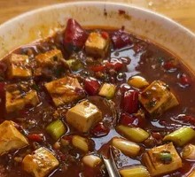Mapo Tofu