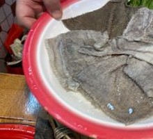Butcher's Tripe