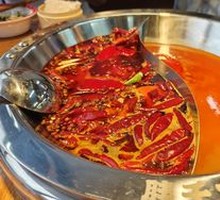 Yin-Yang Hot Pot